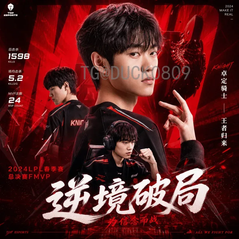 2026美加墨世界杯国足赛程实时更新：预选赛赛程与出线深度分析