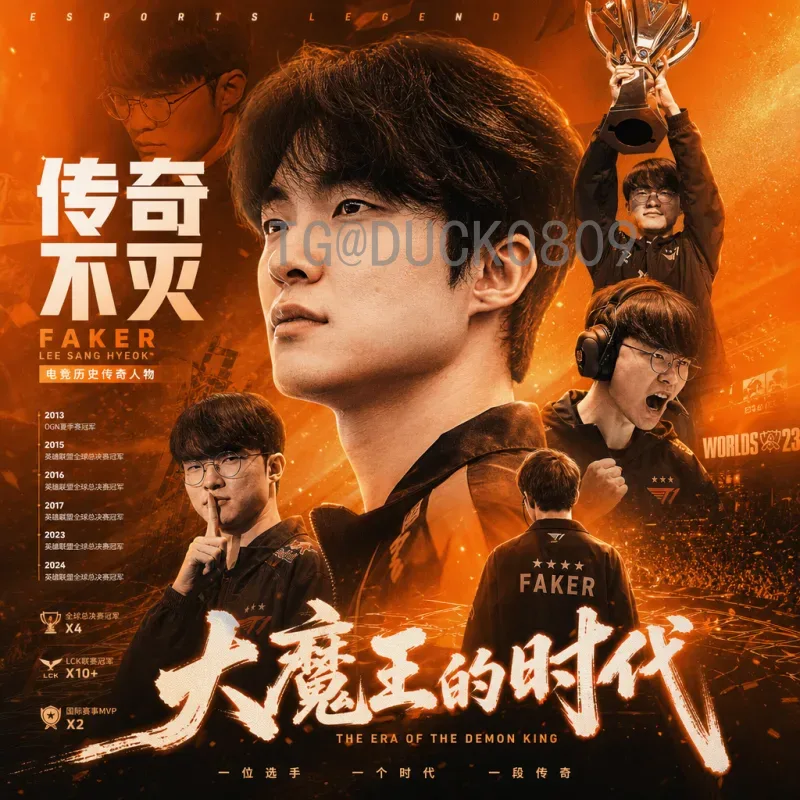 克罗地亚世界杯小组赛热点：莫德里奇领衔格子军团再创佳绩