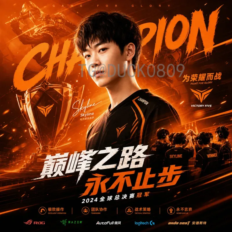 官方2026世界杯中北美区名额分配：6个直通席位与2个附加赛资格详解
